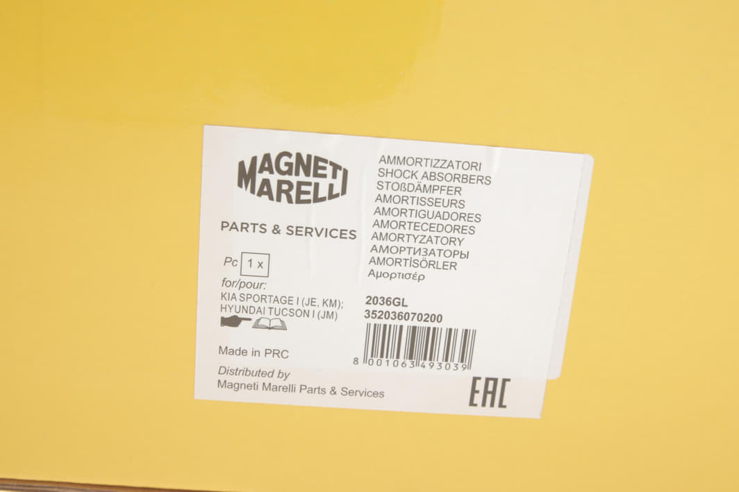 352036070200 MAGNETI MARELLI